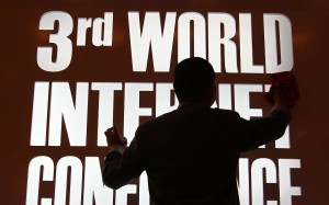 Only registered attendees can go into Wuzhen’s town centre during the World Internet Conference. Photo: Simon Song