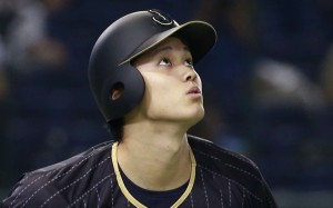 Pinch hitter Shohei Otani watches the flight of his ground-rule double against the Netherlands. Photo: AP
