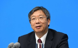 Yi Gang, a deputy governor of the People's Bank of China, says the Chinese yuan is “stable and strong” while the US dollar faces “uncertainties”. Photo: Xinhua