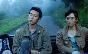 Illegal immigrants struggle to find work and dignity in Taipei-based Burmese writer-director Midi Z’s slow-burner Illegal immigrants struggle to find work and dignity in Taipei-based Burmese writer-director Midi Z’s slow-burner