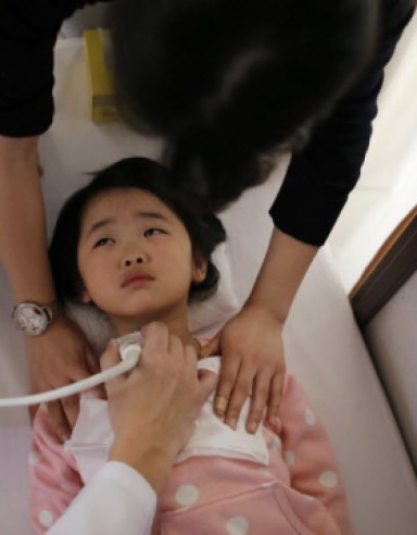 No Caption Available. No Caption Available.