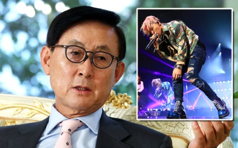 South Korean Consul General Kim Kwang-dong was initially surprised that Korean wave had a huge following in Hong Kong. Inset: A member of Big Bang. Photo: Dickson Lee
