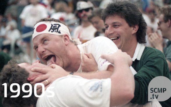 Four decades of Hong Kong Rugby Sevens in 90 seconds