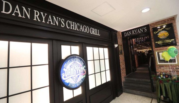 Woman dies seven days after food poisoning at Dan Ryan's - South China Morning Post
