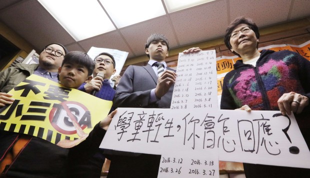 Education policies were backed by Carrie Lam when she was in ... - South China Morning Post