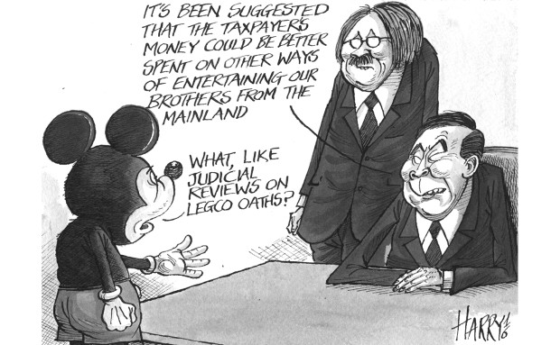 November 30, 2016 November 30, 2016