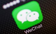 A picture illustration shows a WeChat app icon in Beijing, in this December 5, 2013 file picture. To match CHINA-SOCIALMEDIA/ REUTERS/Petar Kujundzic/Files