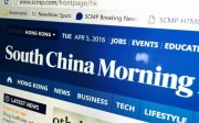 The SCMP’s paywall came down last night. The SCMP’s paywall came down last night.