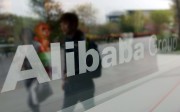 The Alibaba headquarters in Hangzhou, Zhejiang province. Photo: Sam Tsang