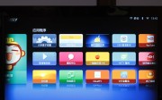 Image of the interface of Xiaomi Mi Box.