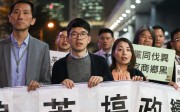 From left, Yiu Chung-yim, Nathan Law Kwun-chung, Lau Siu-lai, Leung Kwok-hung and James To Kun-sun protest against Leung Chun-ying outside the Legislative Council. Photo: Nora Tam