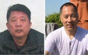 A video screen grab of a man claiming to be disgraced top spy Ma Jian (left) and wanted businessman Guo Wengui. Photo: Handout A video screen grab of a man claiming to be disgraced top spy Ma Jian (left) and wanted businessman Guo Wengui. Photo: Handout