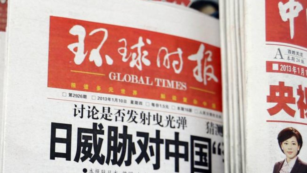 중국 환구시보의 사설에 일일이 열받을 필요는 없는 이유.jpg | 인스티즈