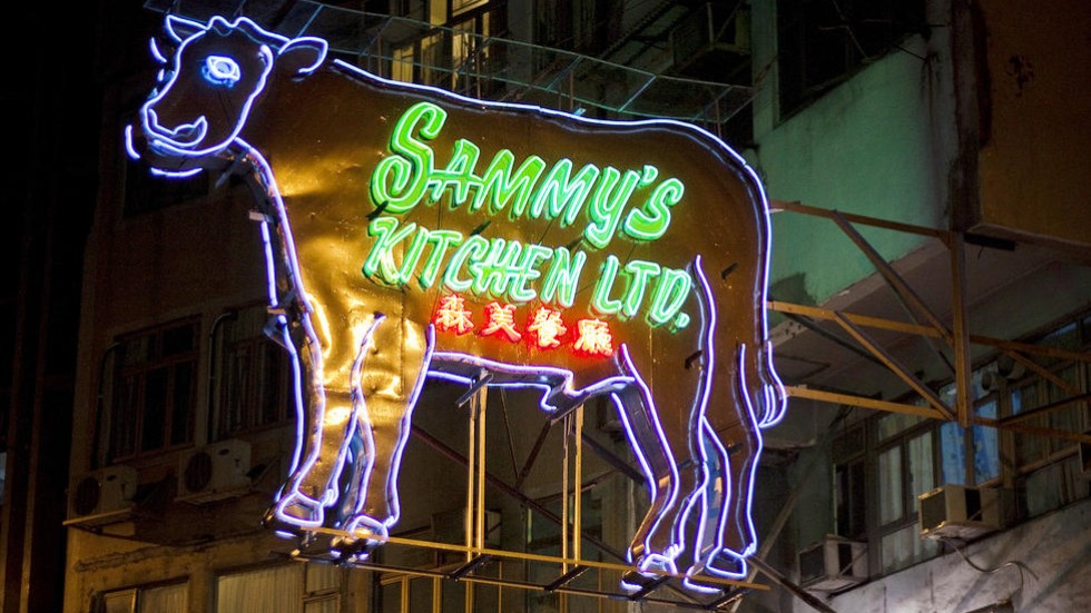 Museum steps in to save iconic neon cow South China Morning Post