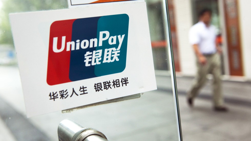 Αποτέλεσμα εικόνας για 35 international airlines will now receive UnionPay online payment outside China