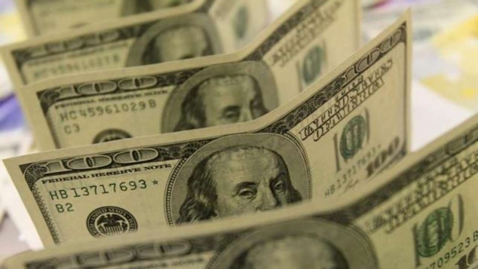 Forex china currency