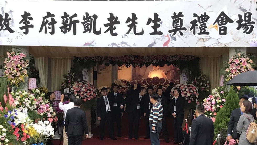 First lady Peng Liyuan’s brother attends Taiwan funeral South China Morning Post