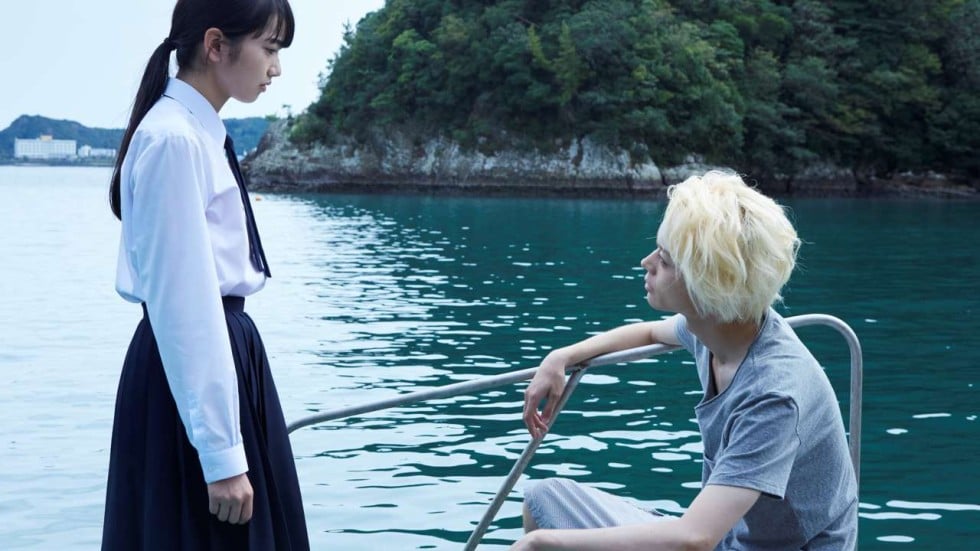 Film Review Drowning Love Japanese Teen Romance Takes Disturbing Turn South China Morning Post