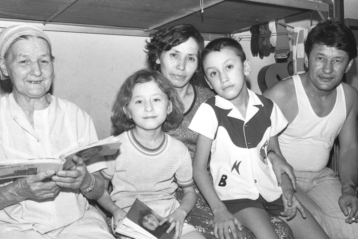 A White Russian family in China, in 1979.
