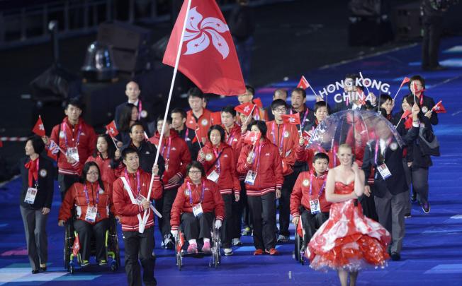 Hong Kong's team at the Games' opening. Photo: Xinhua