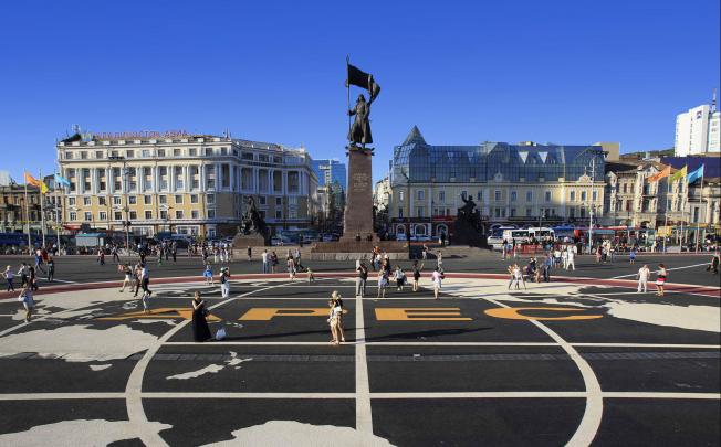 Vladivostok's Revolution Square. Photo: Reuters