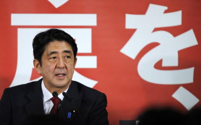 Presidential election candidate of Japan's main opposition Liberal Democratic Party (LDP) former prime minister Shinzo Abe. Photo: EPA