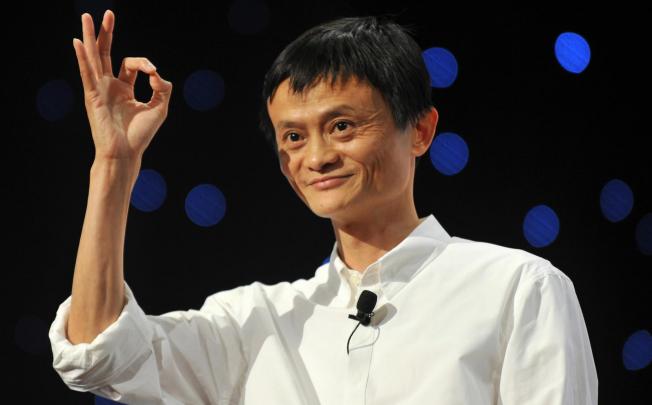 Alibaba chairman Jack Ma Yun