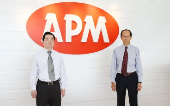 Tan Eng Hwa (left) and Fun Woh Peng, executive directors of APM Automotive Holdings 