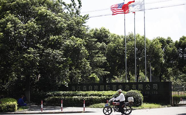 Johnson Controls will stop lead processing at its facility in Shanghai. Photo: AP