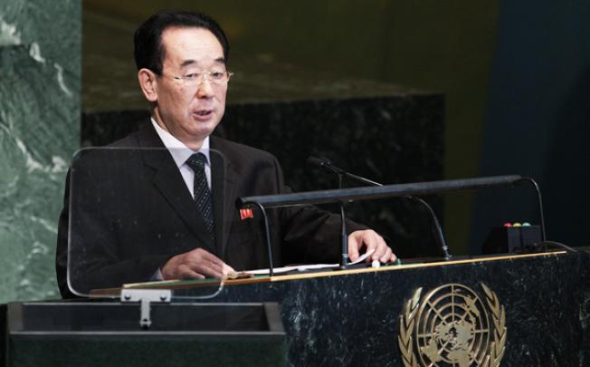 North Korean Vice Foreign Minister Pak Kil-yon addresses the 67th session of the United Nations General Assembly on Monday. Photo: AP