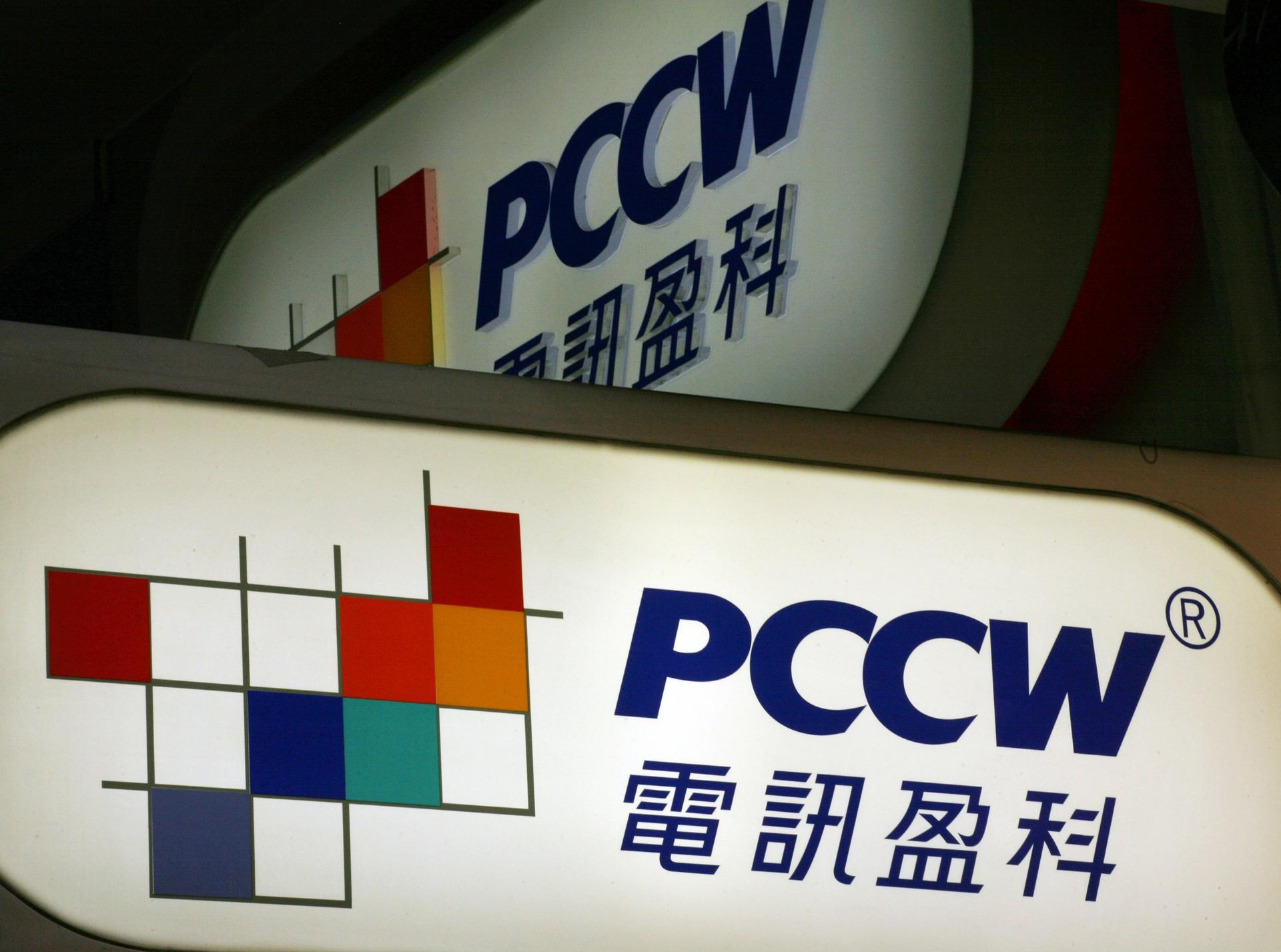 PCCW's share price has plummeted since the glory days of the dotcom era.Photo: Reuters