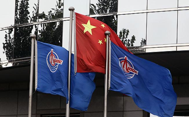 China’s state-owned CNOOC is bidding to buy Canadian oil company Nexen. Photo: Reuters