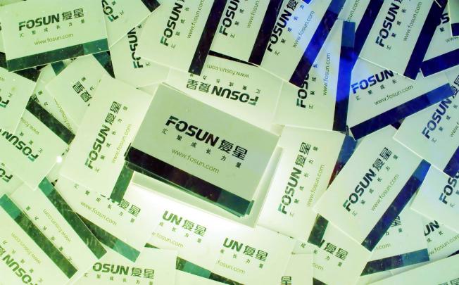 Fosun may still be a good medium-term bet. Photo: Imaginechina