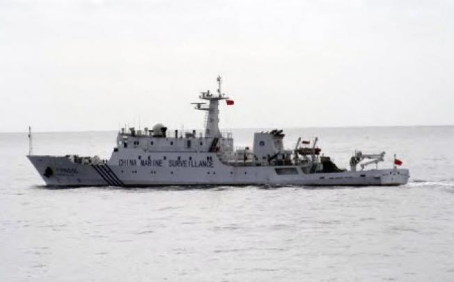 A Chinese surveillance ship entered a band of water around the disputed islands. Photo: AFP
