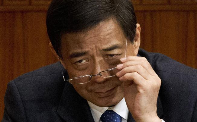 Fallen official Bo Xilai. Photo: AP