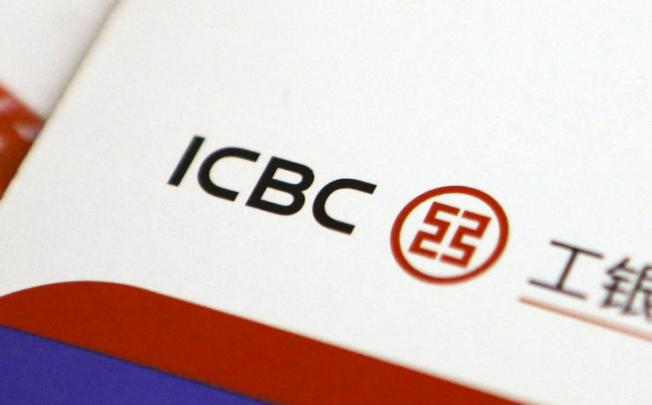 ICBC profit rises 14.9 per cent on better loan results.