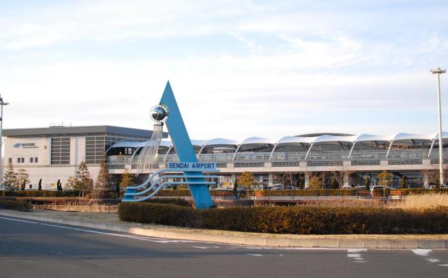 Sendai airport in Japan. Photo: AP