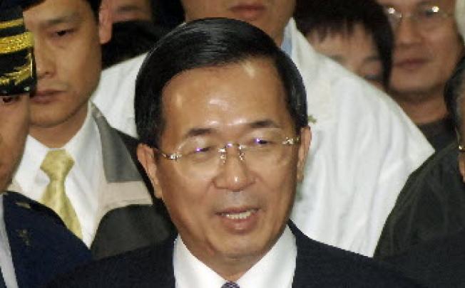 Taiwan's former president Chen Shui-bian. Photo: AP
