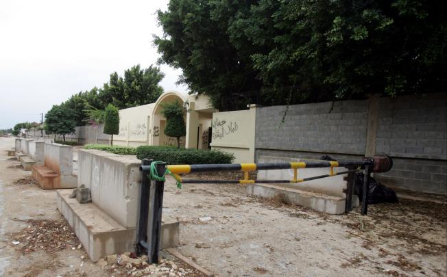 The main entrance to the US consulate in Benghazi, November 2, 2012. Photo: AFP