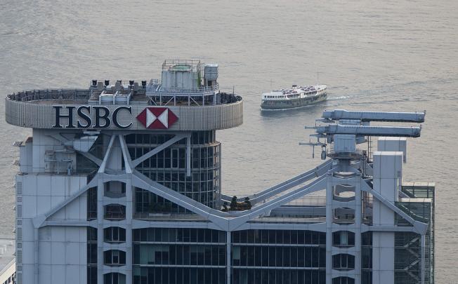 HSBC is likely to face criminal charges stemming from US anti-money laundering investigations.