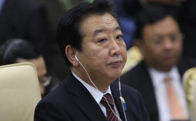 Prime Minister Yoshihiko Noda. Photo: EPA