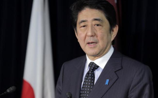 Former Japanese Prime Minister Shinzo Abe. Photo: AP