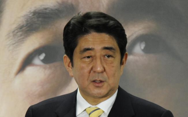 Shinzo Abe, head of Japan's main opposition Liberal Democratic Party (LDP). Photo: Xinhua