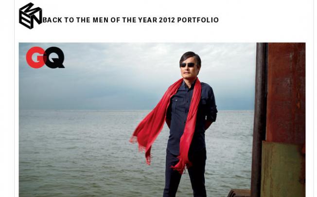 Chen Guangcheng in his "men of the year" pose. Photo: GQ