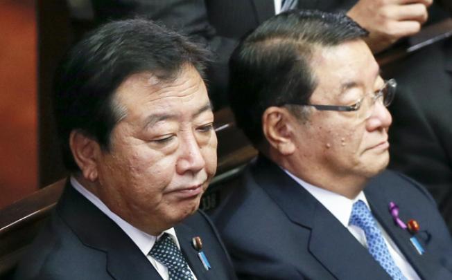Japanese Prime Minister Yoshihiko Noda (left) and Chief Cabinet Secretary Osamu Fujimura. Photo: EPA