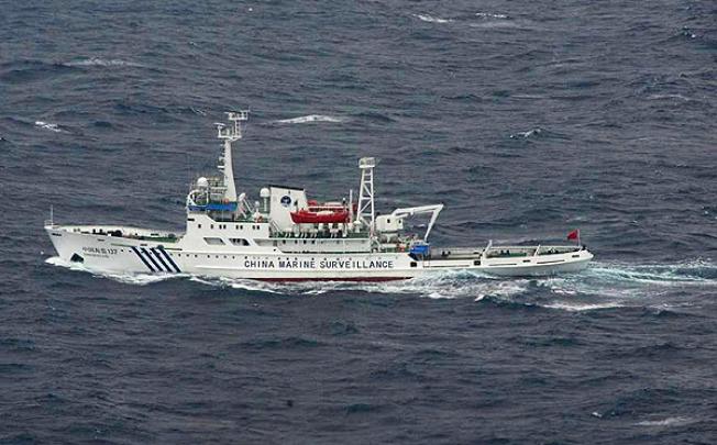 A Chinese government ship patrols near the Diaoyus. Photo: AFP
