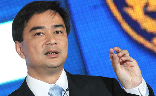 Former Thai Prime Minister Abhisit Vejjajiva. Photo: EPA