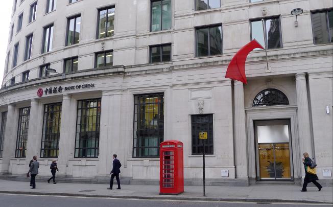 The headquarter of Bank of China (UK) at 1 Lothbury Street in London. Photo: Enoch Yiu