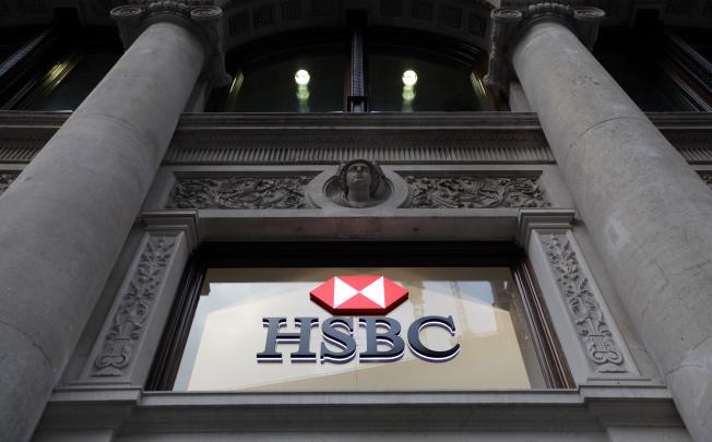 The price of HSBC shares edged up by 0.3 per cent to HK$79.70 yesterday in Hong Kong.