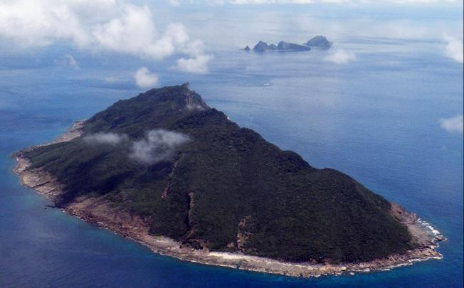 The Diaoyu / Senkaku Islands. Photo: AFP
